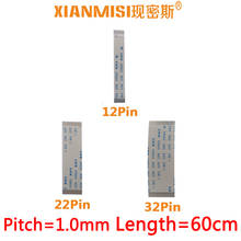 FFC/FPC Flat Flex Extension Cable 12Pin 22Pin 32Pin  Same Side 1.0mm Pitch AWM VW-1 20624 20798 80C 60V Length 60cm 5PCS 2024 - buy cheap