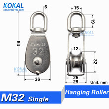 [S-M32] 1 pçs/lote M32 32 diâmetro externo 304 milímetros SUS304 rolamento de rolo de suspensão de aço inoxidável montagem de móveis de aço rolo polia 2024 - compre barato
