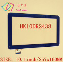 5pcs black white 10.1inch HK10DR2438  HK10DR2438-V01 capacitive touch screen capacitance panel  handwritten 2024 - buy cheap