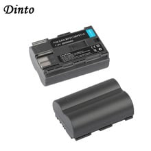 Dinto 2pcs 2000mAh 7.4V BP-511 BP511 BP-511A BP 511 Digital Camera Battery for Canon 20D 300D 30D 5D D30 D60 G1 G2 G3 G5 G6 2024 - buy cheap