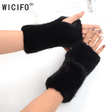 Wucifo 2019 Winter Fashion mink Fur Gloves Half Finger Genuine Leather Gloves Sheep Skin Rabbit Fur Half Finger Fingerless Mouth 2024 - buy cheap