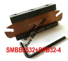 Frete grátis-conjunto de barra de corte para máquina de corte cnc smbb2532, suporte para sp400, entrega gratuita 2024 - compre barato