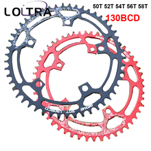 DECKAS Round 130BCD 50T/52T/54T/56T/58T Cycling Chainring MTB Bike Chainwheel Crankset Plate BCD 130mm tooth plate 2024 - buy cheap