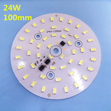 New Product 24W 5730 SMD integrated ic Lamp panel pcb, 60mm Aluminum base plate can direct connect with AC220V 2024 - buy cheap