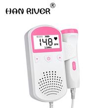 Doppler listen baby monitor fetal monitor right test medical no radiation pregnant women household quickened the stethoscope 2024 - buy cheap