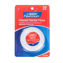 50M Dental Flosser Stick Waxed Interdental Brush Teeth Stick Toothpicks Dental Floss Pick Oral Hygiene Teeth Cleaning Oral Care 2024 - buy cheap
