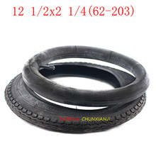 Super 12 1/2 X 2 1/4 ( 62-203 ) Tire fits Many Gas Electric Scooters and e-Bike folding Bike bicycle parts 12 1/2*2 1/4 2024 - buy cheap