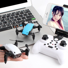 Drone dobrável 3d 2.4ghz com câmera remota, quadricóptero com flip, modo de sustentação de altitude, fpv, wi-fi, 720p, hd, rc 2024 - compre barato