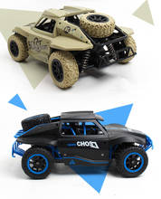 4WD 2.4GH Rc автомобиль короткий курс грузовик стиль 1/18 масштаб высокая скорость rc гоночный автомобиль игрушка Дистанционное управление автомобиль игрушка Дети лучший подарок игрушка играть 2024 - купить недорого