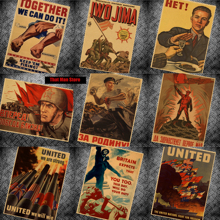 World War vintage Retro Kraft Poster. World War 1, World War 2 propaganda poster retro poster style decorative 2024 - buy cheap