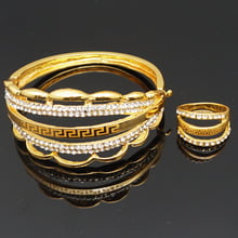 Conjuntos de pulseras chapadas en oro para boda, anillo de joyería grande, pulsera de diamantes de imitación de nuevo diseño 2024 - compra barato