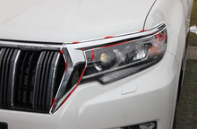 2018 ABS хромированный налобный фонарь крышка для Toyota Land Cruiser Prado fj150 Стайлинг автомобиля аксессуары для prado 2018 2024 - купить недорого