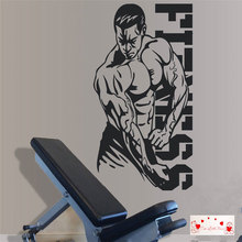 Fitness bodybuilding wall stickers gym wall decals fitness stickers bodybuilding sports detachable wall stickers 3A25 2024 - buy cheap