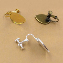 No Pierced Clip On Rotate Screw Back Earrings 10*14mm 13*18mm Drop Bezel trays Cabochons Base DIY Earrings Jewelry Findings 2024 - buy cheap