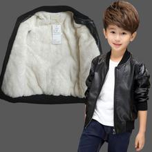 Casaco de couro ecológico infantil, jaqueta de veludo quente para crianças de 2 a 12 anos, moda coreana para outono e inverno 2021 2024 - compre barato