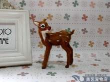 Juguete pequeño de simulación de ciervo para niños, juguete de imitación de ciervo, regalo de decoración, 10x6x12cm 2024 - compra barato