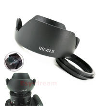 Flower Petal Lens Hood Replace ES-62 ES62 II for Canon EF 50m f/1.8 II / EF-S 50mm f1.8 IS USM / EF 50m f1.8 2024 - buy cheap
