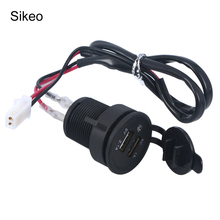 Sikeo Motorcycle Car Charge Dual Port Power Charger Adapter DC 12V USB Car Charger For universial Car Motorcycle 2024 - buy cheap