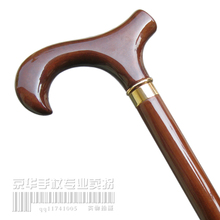 High Archives Solid Wood Walking Stick The Elderly A Cane For Help Walking Stick Grandpa And Grandma Apply 2024 - buy cheap