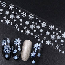Переводные наклейки для дизайна ногтей, 4 шт., Звездные наклейки для девочек, белые наклейки со снежинами, 3D-наклейки на ногти, слайдер для маникюра, декоративные наклейки JI750 2024 - купить недорого