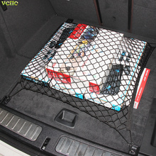 Автомобильная сумка на багажник для Citroen DS3 DS4 DS5 C4 C5 AIRCROSS для Peugeot 2008 3008 4008 5008 307 407 408 508 607, автомобильные аксессуары 2024 - купить недорого
