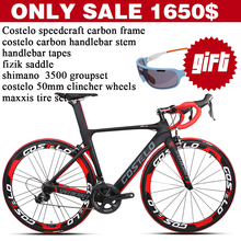 Only sale 1650$ Costelo speedcraft carbon road bicycle complete bikes wheel groupset saddle bicicleta carbono carbon bicycle 2024 - buy cheap