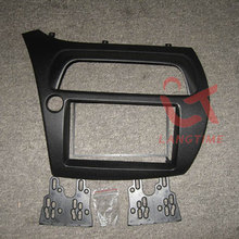 Автозапчасти, DVD-рамка, DVD-панель, Dash Kit,Fascia, Радио Рамка, аудио рамка для 2005-08 Honda Civic (L-type), 2DIN 2024 - купить недорого