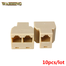 10pcs Two Way RJ45 Splitter Connector CAT5 CAT6 LAN Ethernet Splitter Adapter RJ45 Network modular plug for PC laptop HY205 2024 - buy cheap