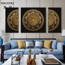 HAOCHU-pintura en lienzo con gráfico abstracto de oro negro Retro europeo para decoración de Hotel, pasillo, porche, imagen artística, póster, pegatina de pared 2024 - compra barato