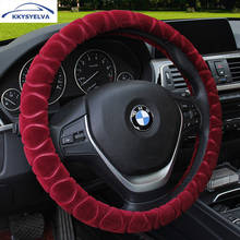 Anti-Slip PLUSH Car Steering Wheel Covers Interior Accessories 38cm for BMW F01 F06 F30 F10 F15 F16 F20 F21 F25 Car Styling 2024 - buy cheap