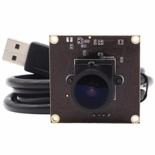 MJPEG 260fps 640X360 USB Industrial Webcam High frame rate MJPEG 120fps 720P, MJPEG 60fps 1080P CMOS OV4689 mini Camera Module 2024 - buy cheap