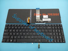 NEW Keyboard for ASUS K501L K501LB K501LX A501L A501LB A501LX Laptop Keyboard with Backlit 2024 - buy cheap