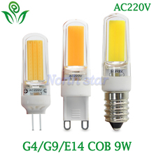 Bombilla LED G9, G4, E14, CA 220V, CA/CC 12V, 6W, 9W, reemplazo de luces halógenas, 10 unids/lote 2024 - compra barato