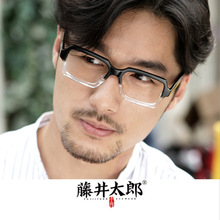 TARO FUJII Optical Eyeglasses Frame Men Women Prescription Computer Glasses Spectacle Frame For Clear Lens Female Oculos de 2024 - buy cheap