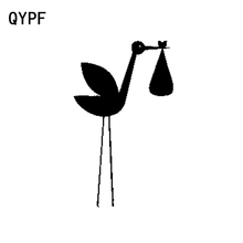 QYPF 10.7CM*18CM Cartoon Fun Stork Child Bird Vinyl Car Sticker Decal Black/Silver Graphical C15-0810 2024 - buy cheap