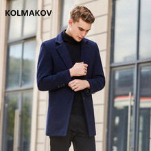 Casaco masculino clássico de lã, novo estilo, inverno, casual, alta qualidade, grosso, azul, cinza e preto, trench coat, 2021 2024 - compre barato