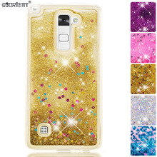 Glitter Case For LG Stylus 2 Stylo 2 Bling Dynamic Liquid Quicksand Fitted Cover Stylus2 Stylo2 LGK520 LS775 Soft Phone Cases 2024 - buy cheap