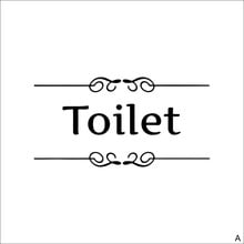 Vintage Wall Sticker Bathroom Decor Toilet Door Vinyl Decal Transfer Home Decoration Quotes Wall Art 2024 - buy cheap