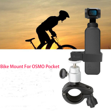 DJI osmo pocket Bike Mount Bracket for osmo pocket and Car mountain Sport 4K video 3-axis Gimbal Accessories 2024 - buy cheap