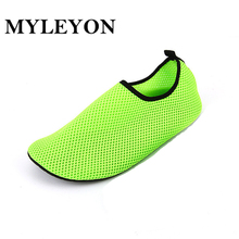 Adult Unisex Flat Water Shoes Outdoor Swimming Soft Cushion Beach Shoes Seaside Diving Elastic Shoes Walking Lover Yoga Shoes 2024 - buy cheap