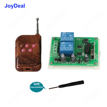 433Mhz Wireless Remote Control Switch DC 12V 2CH Relay Receiver Module For DC Motor Electric Tool Controller Forward and Reverse 2024 - buy cheap