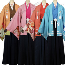 [В наличии] аниме Tsukiuta солнечная башня/небо дерево все члены халат кимоно костюм униформа косплей костюм для взрослых новинка 2024 - купить недорого