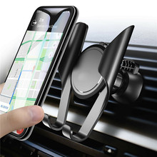 Universal Car Holder 360 Degree Rotation Stand Dashboard Cell Phone GPS Clip Mount Bracket Phone Holder Stand Car-styling 2024 - buy cheap