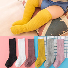 Однотонные носки для малышей Мягкие хлопковые носки для маленьких мальчиков и девочек на осень-зиму От 1 до 3 лет Детские носки до колена Calcetines recien nacido 2024 - купить недорого