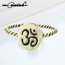 Cxwind Fashion Hindu 3 Om Ring Yoga Meditation Ring Stackable Rings Women Eco Friendly Om Ohm Symbol Yoga Sanskrit Band Ring 2024 - buy cheap