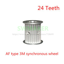 3D printer accessories, HTD3M synchronous pulley, 3M synchronous pulley, AF type 24 teeth 2024 - buy cheap