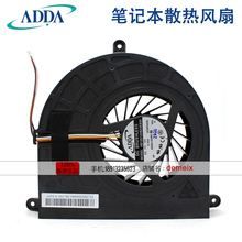 NEW ADDA AB12012HB23EB00 12V 0.4A laptop cooling fan 2024 - buy cheap