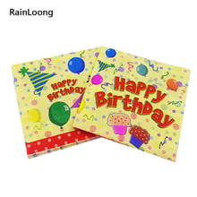 [Rainloong] feliz aniversário festa bolo impresso guardanapo de papel evento tecido guardanapos decoupage 33cm * 33cm 1 pacote (20 unidades/pacote) 2024 - compre barato