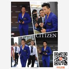 S-6xl! New 2021 Men's Slim Dj Man Blue Singer Costumes Formal Dress Clothing Men Plus Size Blazer Suits (suit + Pants) 2024 - buy cheap