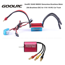 GoolRC Original S2430 5800KV Sensorless Brushless Motor and 25A Brushless ESC Combo Set for 1/16 1/18 RC Car Truck Parts 2024 - buy cheap